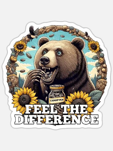 Bär Sonnenblumenkerne Sonnenblumenkörner Geschenk - Sticker Größe S (10 x 10 cm) - Mattweiß