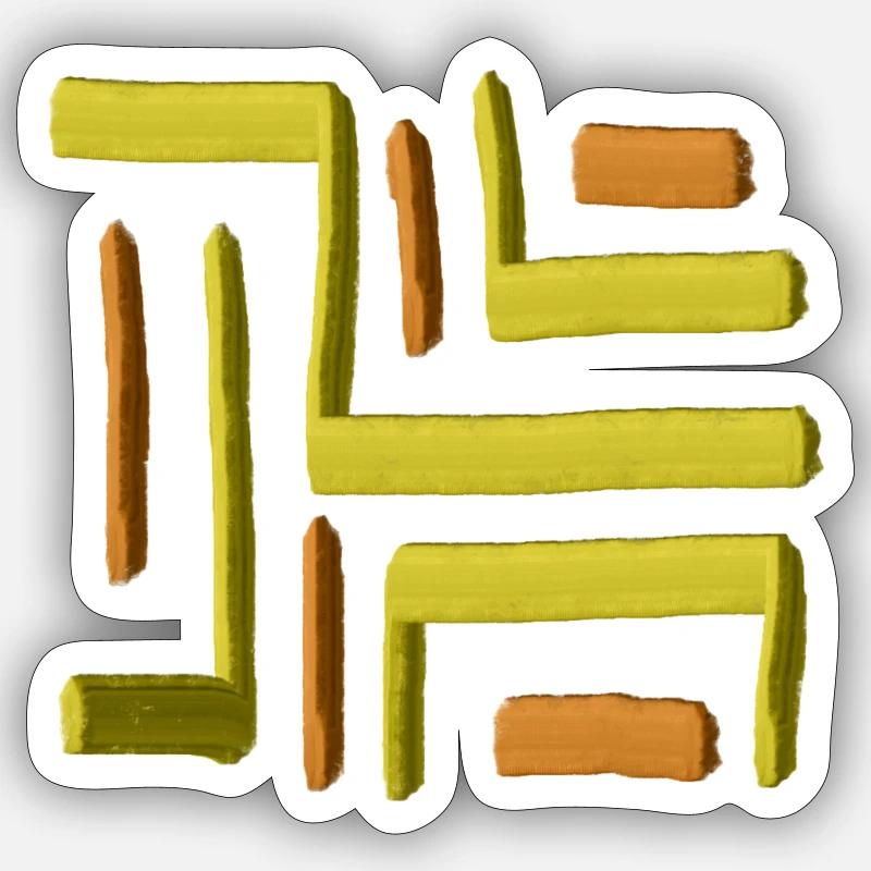 Yellow Paint Maze - Sticker size S (10 x 10 cm) - white matte