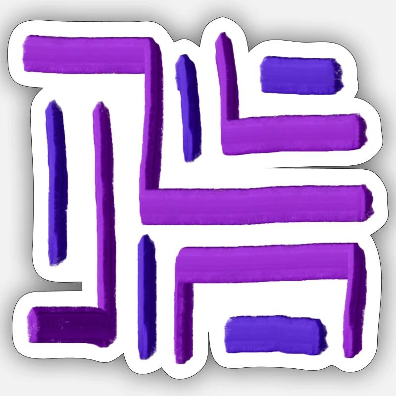 Sticker Größe S (10 x 10 cm) - 