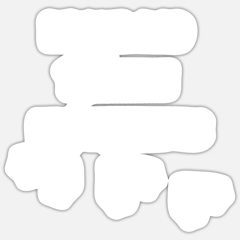 Sticker size S (10 x 10 cm) -