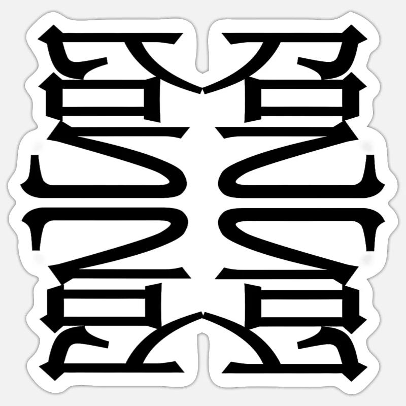 impressionner - Sticker taille S (10 x 10 cm) - blanc mat