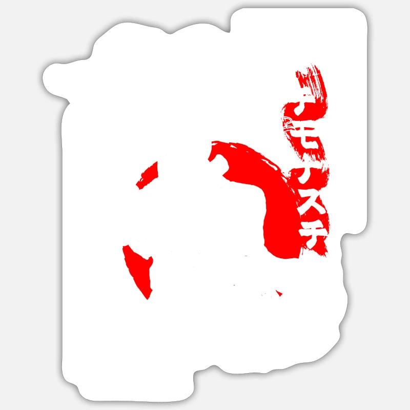 Asie : créatures mythiques, dites mythiques - Sticker taille S (10 x 10 cm) - blanc mat