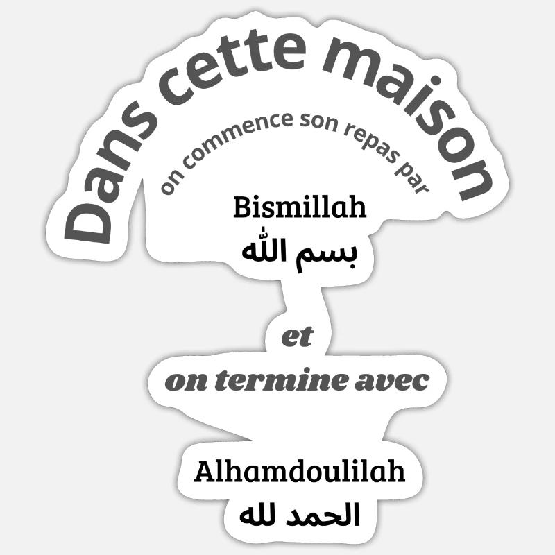 Dans la maison - Sticker taille S (10 x 10 cm) - blanc mat
