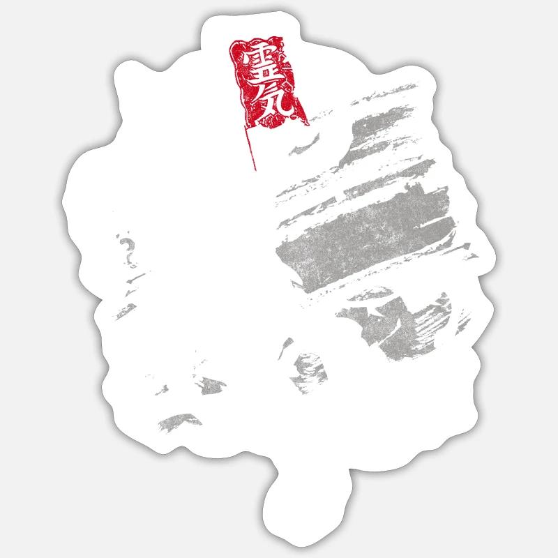 Asia Samurai Legends Aikido - Sticker size S (10 x 10 cm) - white matte