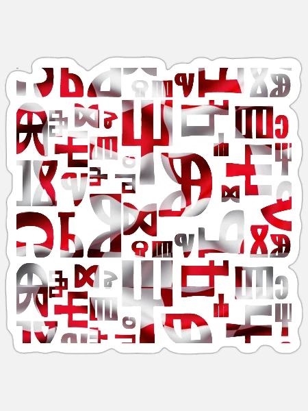 Glagoljica Zagreb Kroatien Kroatien Hrvatska europa - Sticker Größe S (10 x 10 cm) - Mattweiß