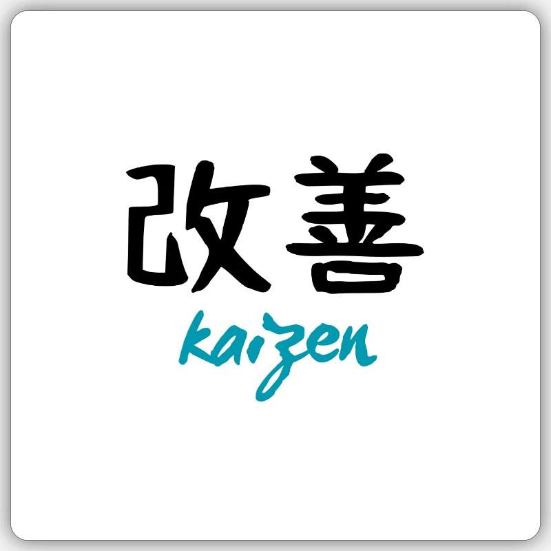 "Kaizen" Japanese text based design Sticker size S (10 x 10 cm)