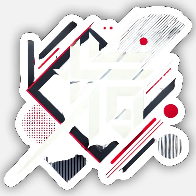 „Shinka – Die Kunst der Evolution“ - Sticker Größe S (10 x 10 cm) - Mattweiß