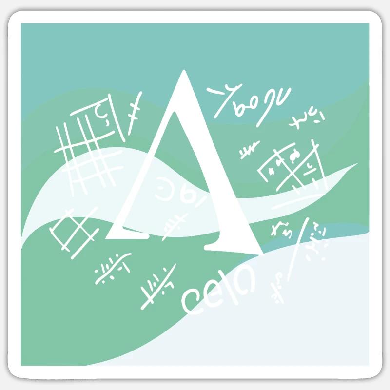 Math numbers Sticker size S (10 x 10 cm)