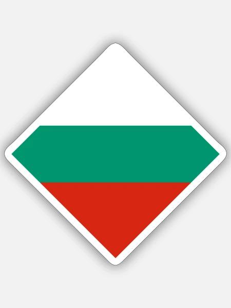 Bulgarien - Sticker Größe S (10 x 10 cm) - Mattweiß