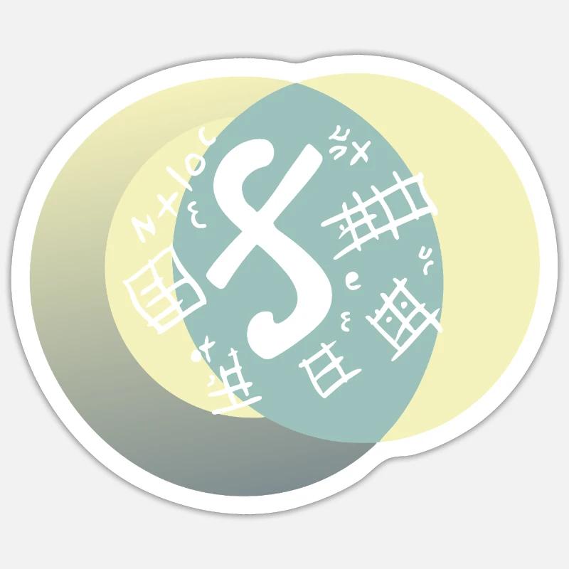 Numbers Formulas School - Sticker size S (10 x 10 cm) - white matte