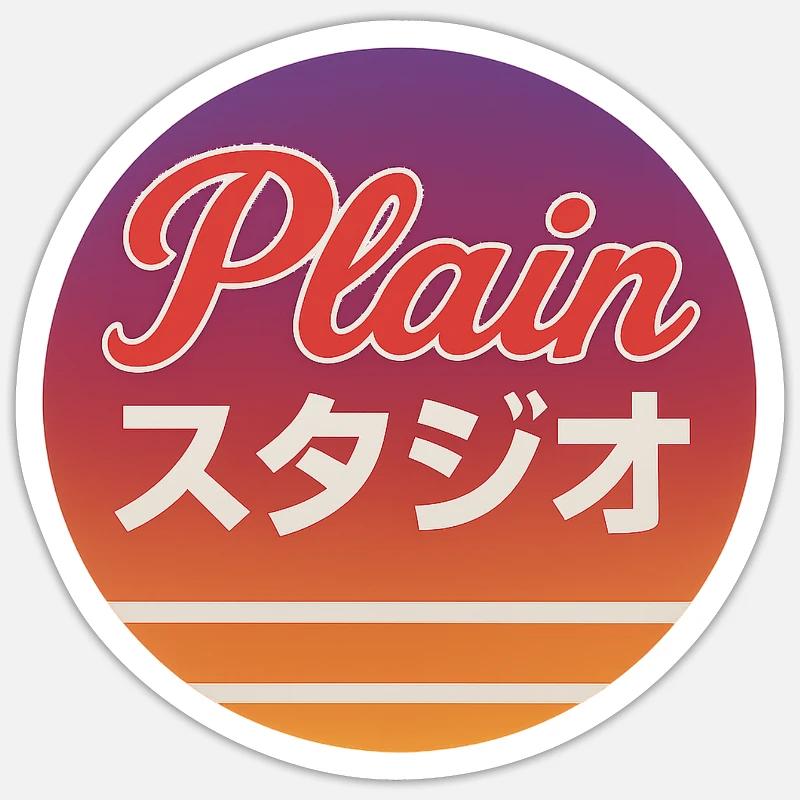 Plain Studio JapanStyle Sticker size S (10 x 10 cm)