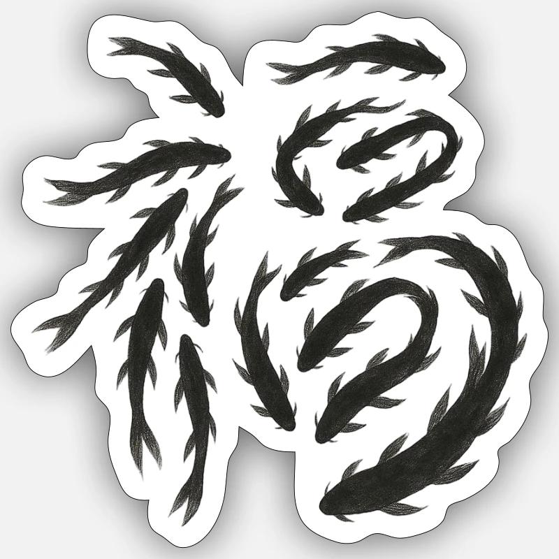 Sticker Größe S (10 x 10 cm) - 