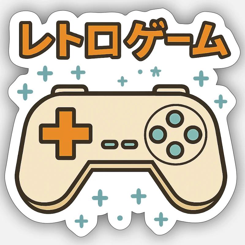 Design gaming retro - Sticker taille S (10 x 10 cm) - blanc mat