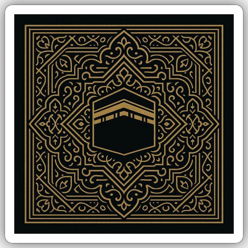 La Mecque - Sticker taille S (10 x 10 cm) - blanc mat