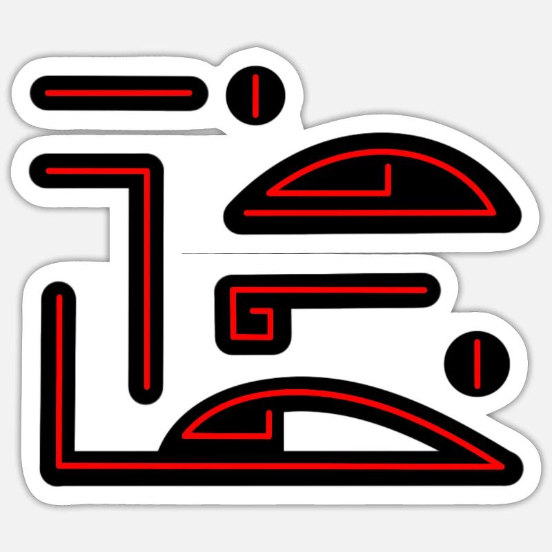 Vampire Glyph, Clan Emblem, Symbol, Scripture Sticker size S (10 x 10 cm)