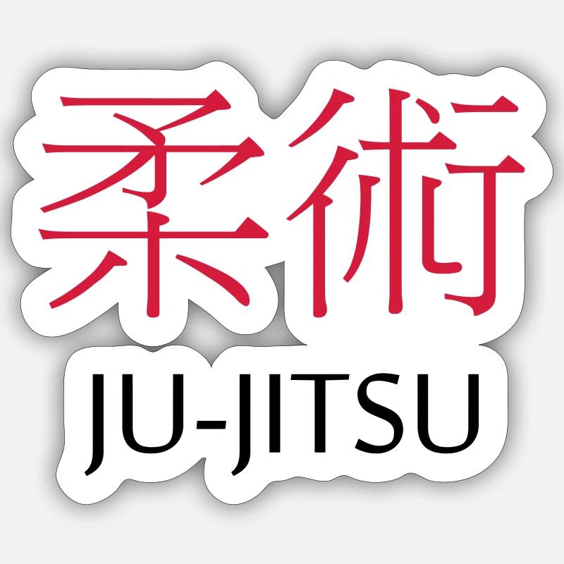 Ju Jitsu - Sticker size S (10 x 10 cm) - white matte