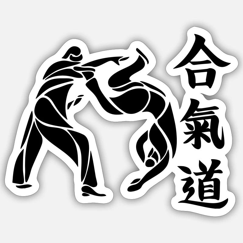 Aikido - Sticker taille S (10 x 10 cm) - blanc mat