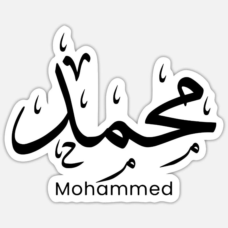 Mohammed - Sticker Größe S (10 x 10 cm) - Mattweiß
