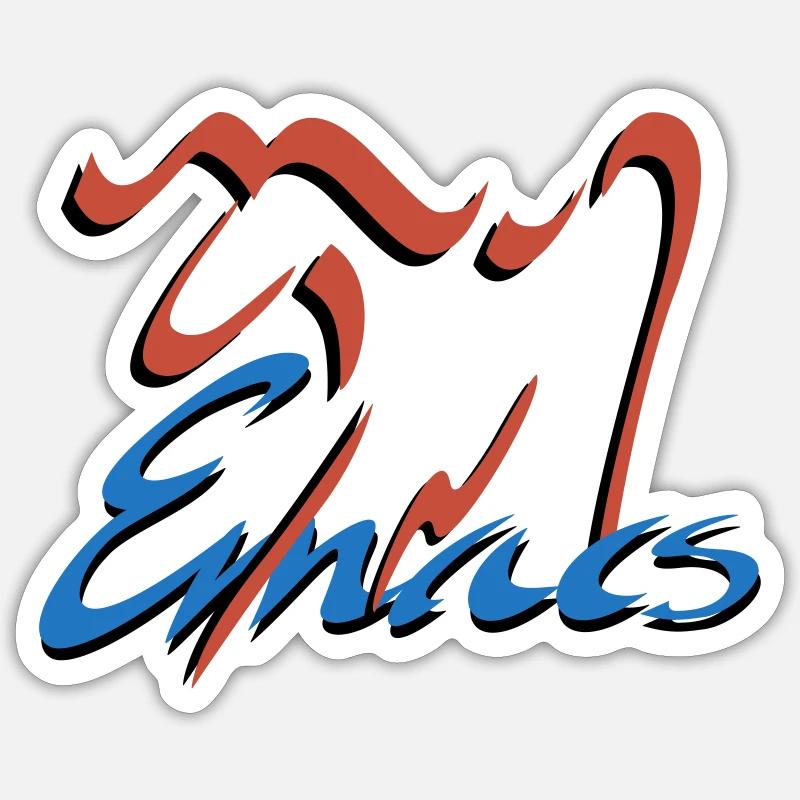 Emacs Programmierung Linux - Sticker Größe S (10 x 10 cm) - Mattweiß