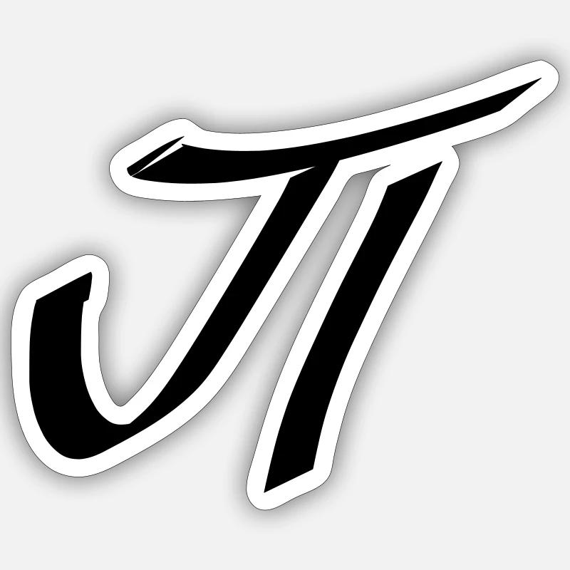 pi Sticker size S (10 x 10 cm)