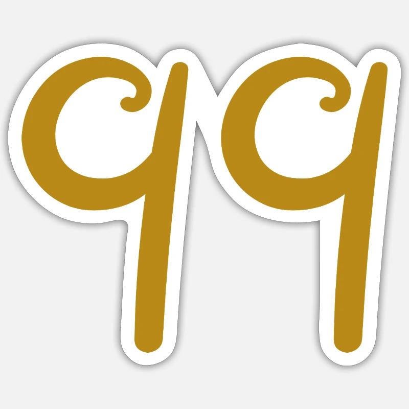 Sticker taille S (10 x 10 cm) - 
