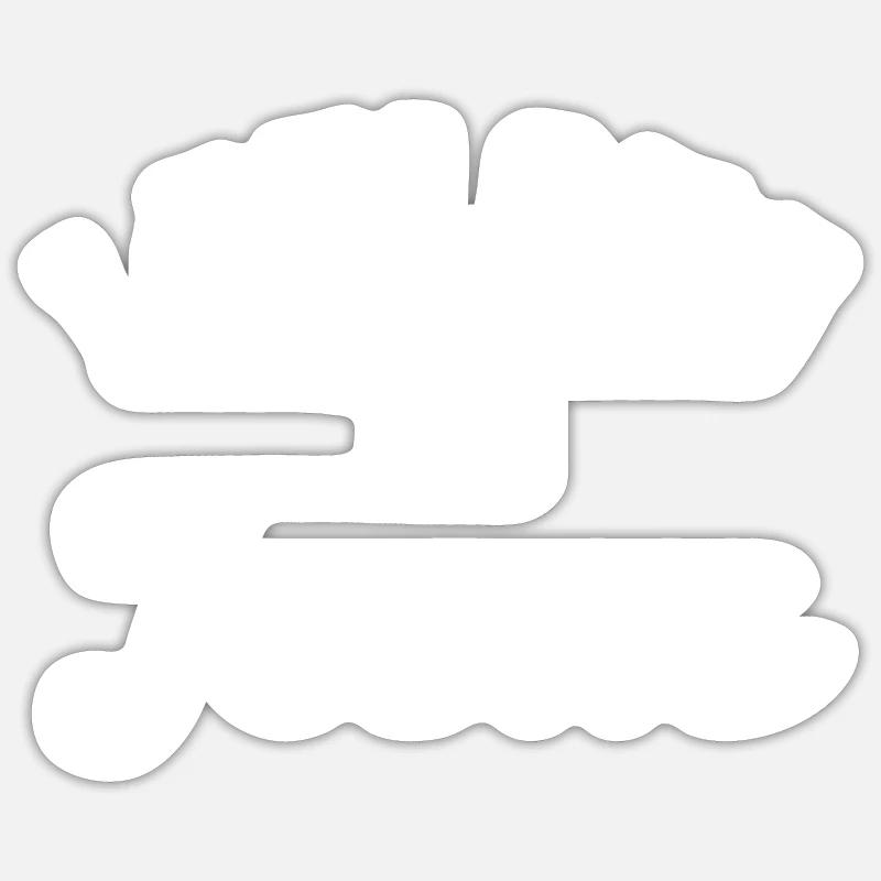 Christliche Sprüche - Sticker Größe S (10 x 10 cm) - Mattweiß