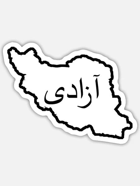 Iran Zan Zendegi Azadi Chemise - Sticker taille S (10 x 10 cm) - blanc mat