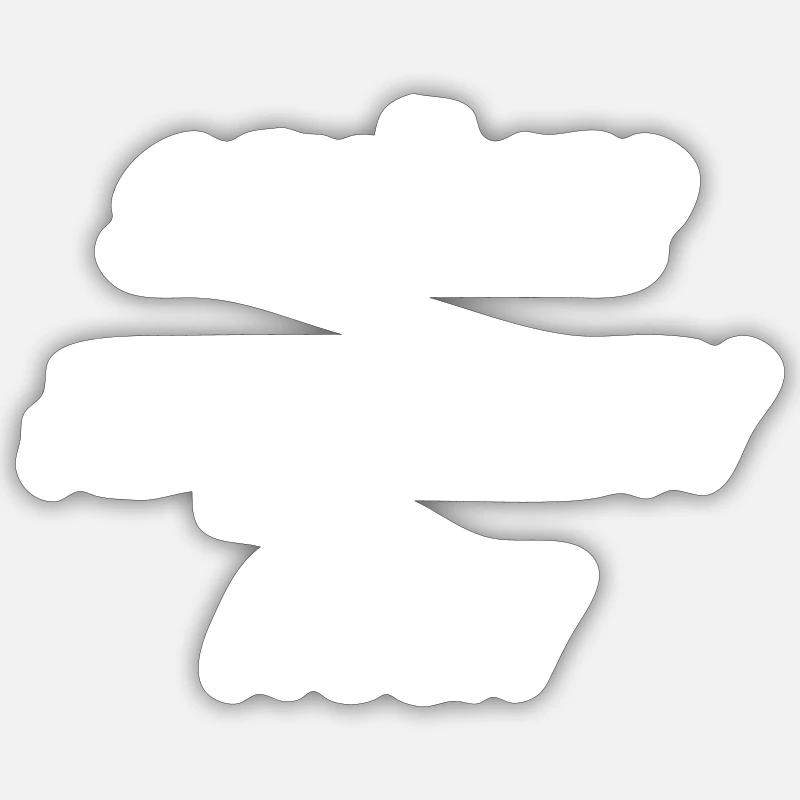 Sticker Größe S (10 x 10 cm) -