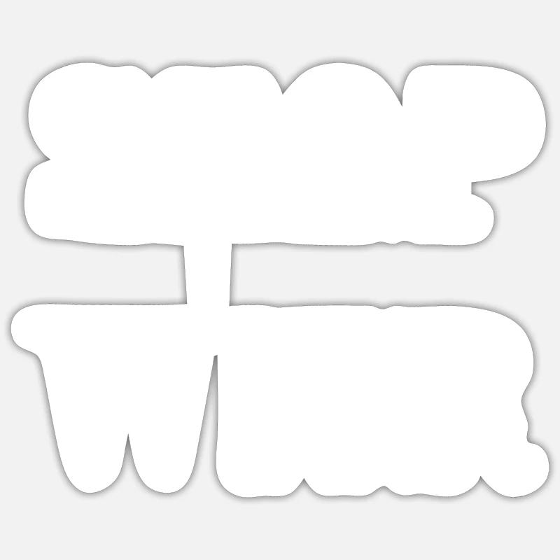 Sticker taille S (10 x 10 cm) - 