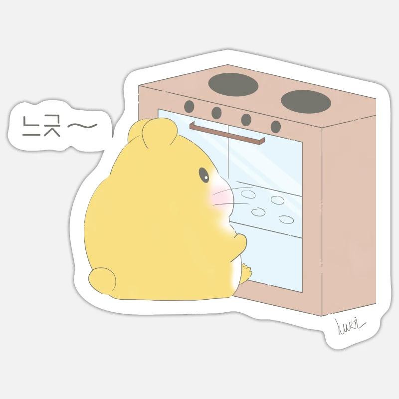 Hamster Baking - Sticker size S (10 x 10 cm) - white matte