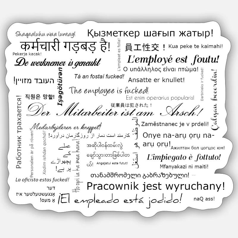 Sticker size S (10 x 10 cm) - 