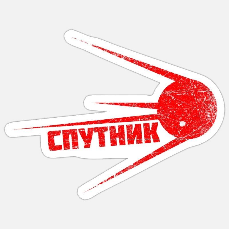 SPUTNIK | Premier satellite dans l'espace vendange Sticker taille S (10 x 10 cm)