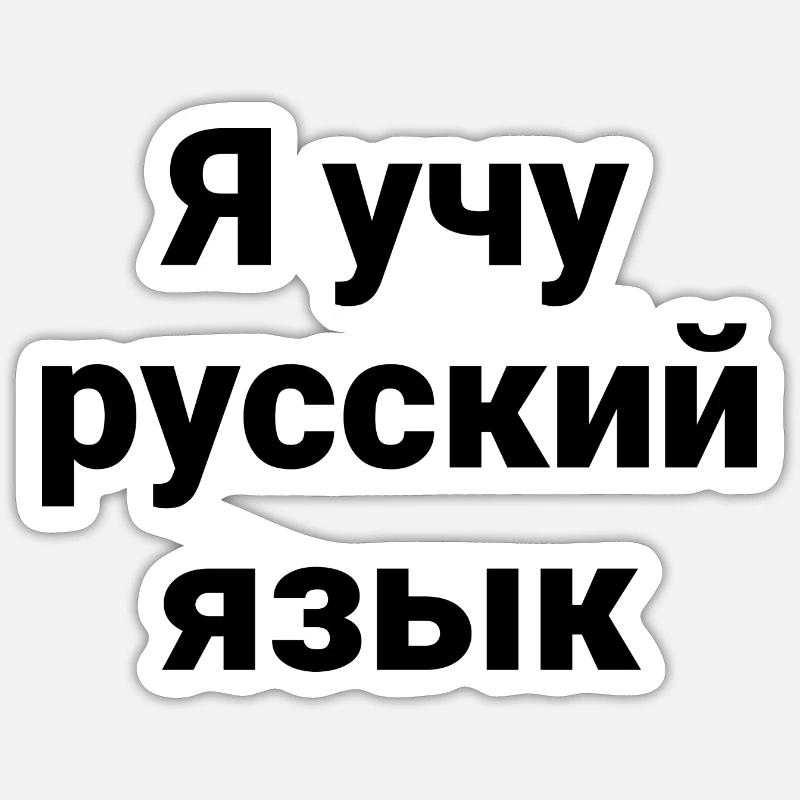 Sticker størrelse S (10 x 10 cm) - 