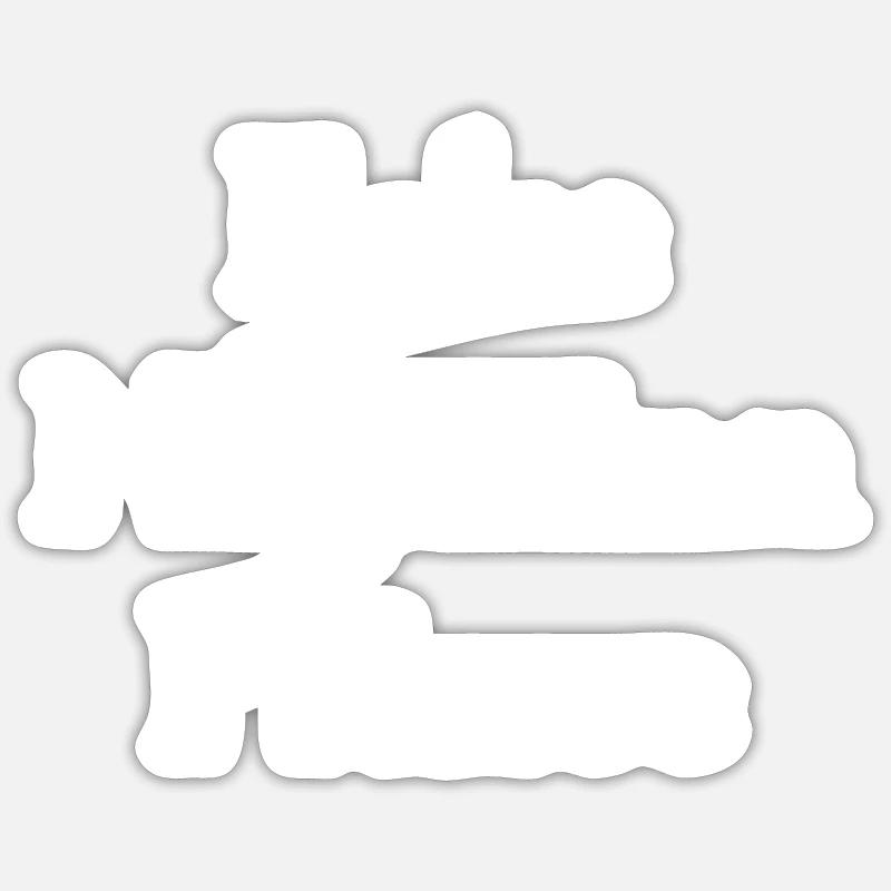 Sticker taille S (10 x 10 cm) - 
