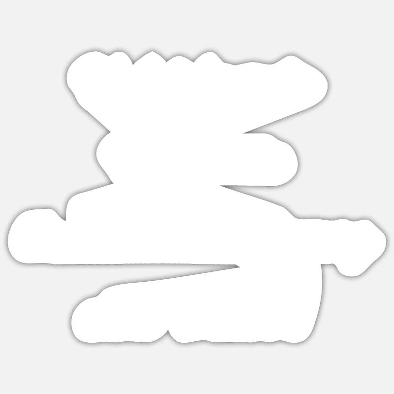 coffein coffeeshop frühstück latte cookie - Sticker Größe S (10 x 10 cm) - Mattweiß
