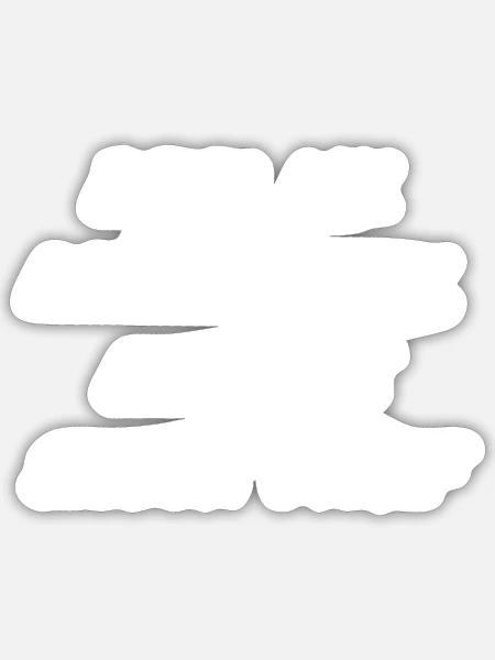 Denk mal drüber nach, kommste selber drauf - Sticker Größe S (10 x 10 cm) - Mattweiß