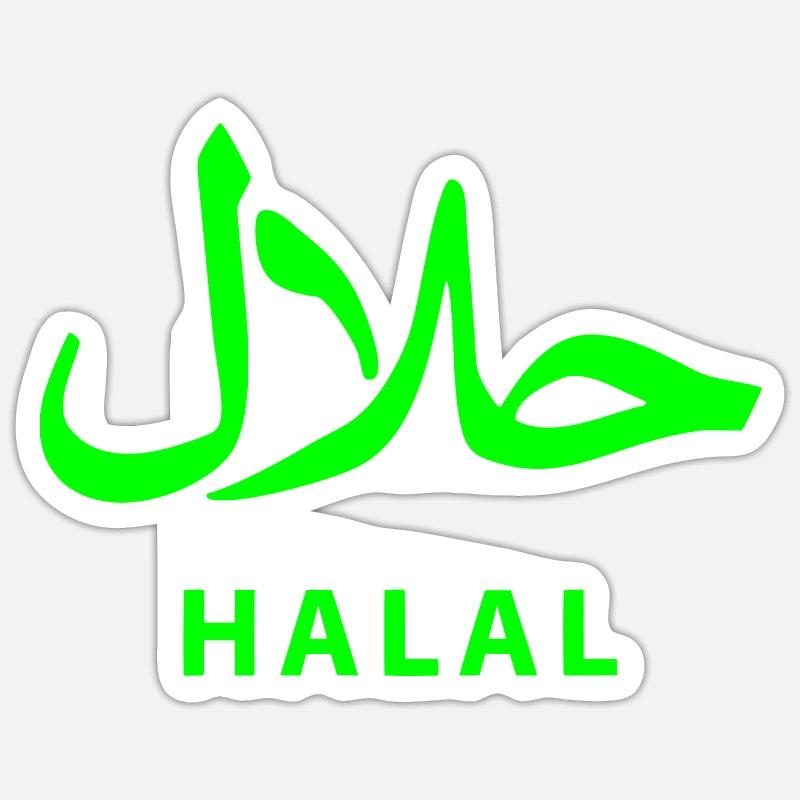Halal حلال Sticker size S (10 x 10 cm)