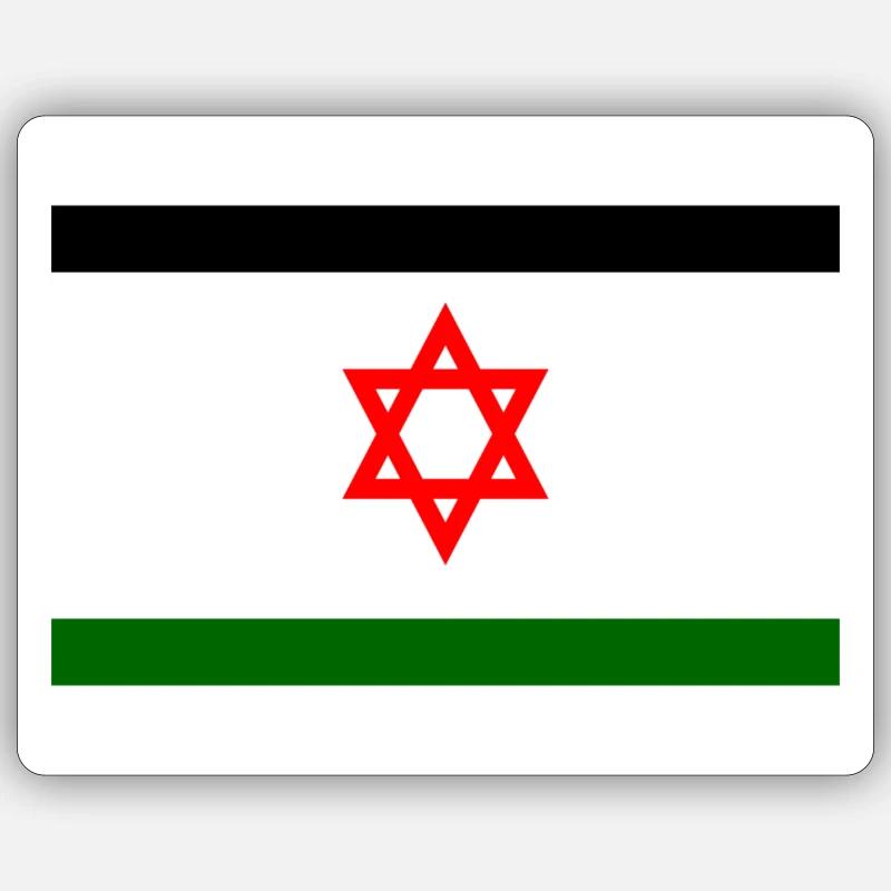 PEACE - Sticker size S (10 x 10 cm) - white matte