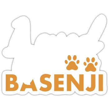 Dog Loved By A Basenji - Sticker size S (10 x 10 cm) - white matte - Front