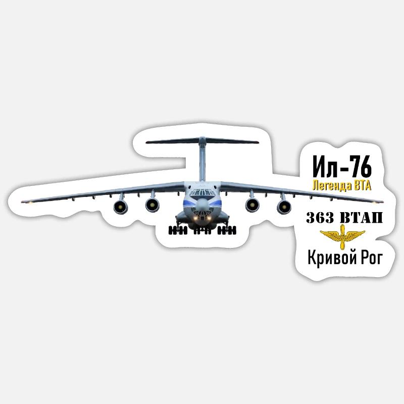 IL-76 - Sticker Größe S (10 x 10 cm) - Mattweiß
