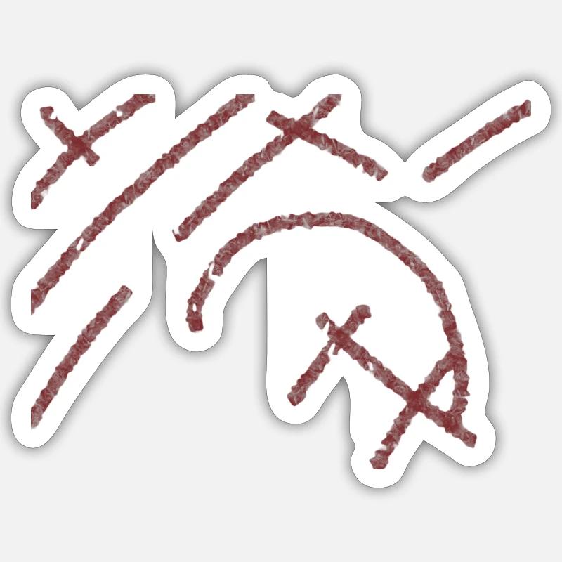 Separate Line - Sticker Größe S (10 x 10 cm) - Mattweiß