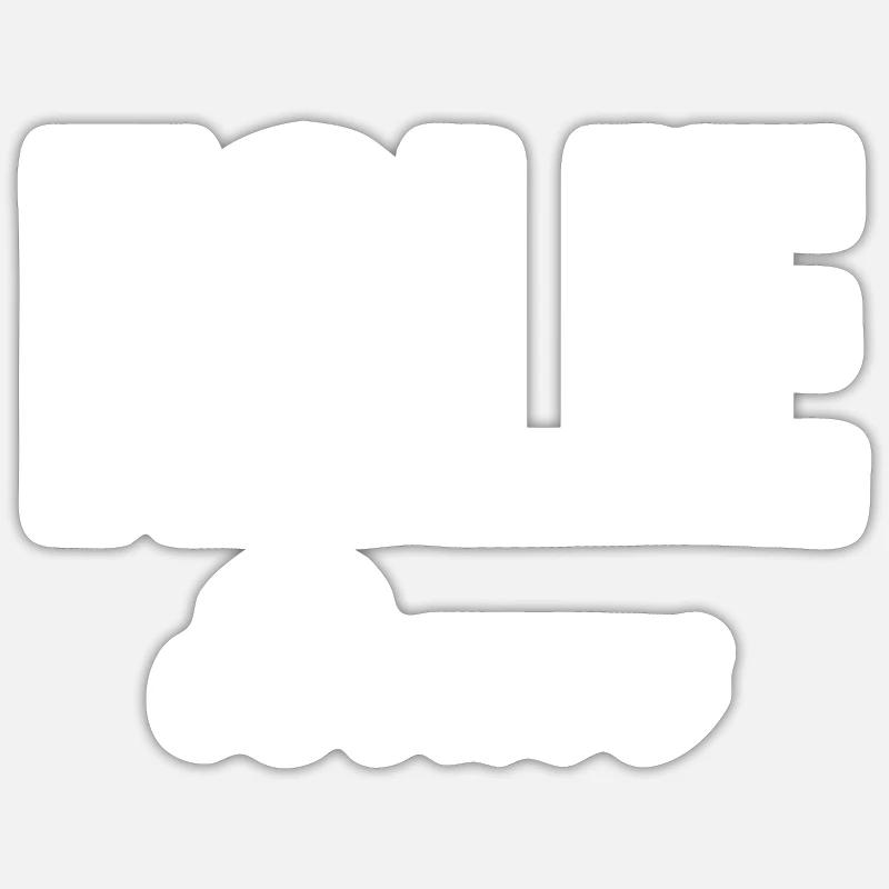 Sticker taille S (10 x 10 cm) - 
