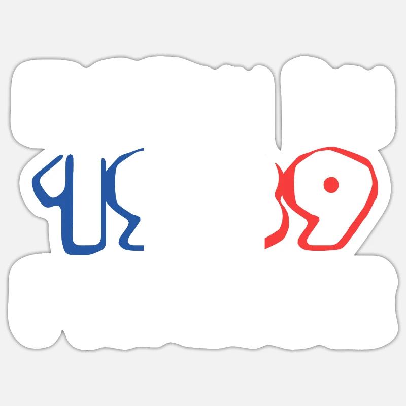 Sticker taille S (10 x 10 cm) - 