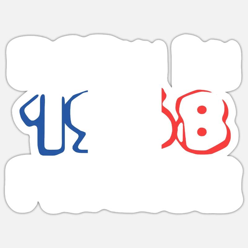 Sticker size S (10 x 10 cm) - 