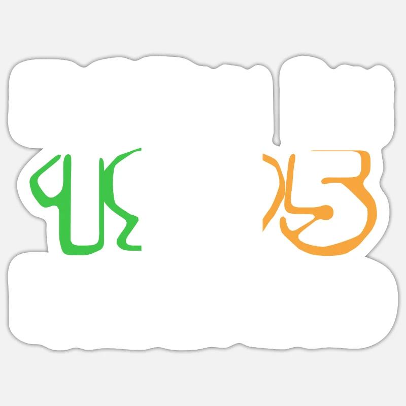 Sticker taille S (10 x 10 cm) - 