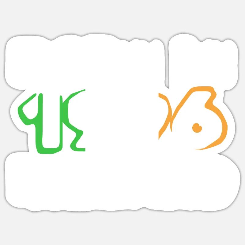 Sticker taille S (10 x 10 cm) - 