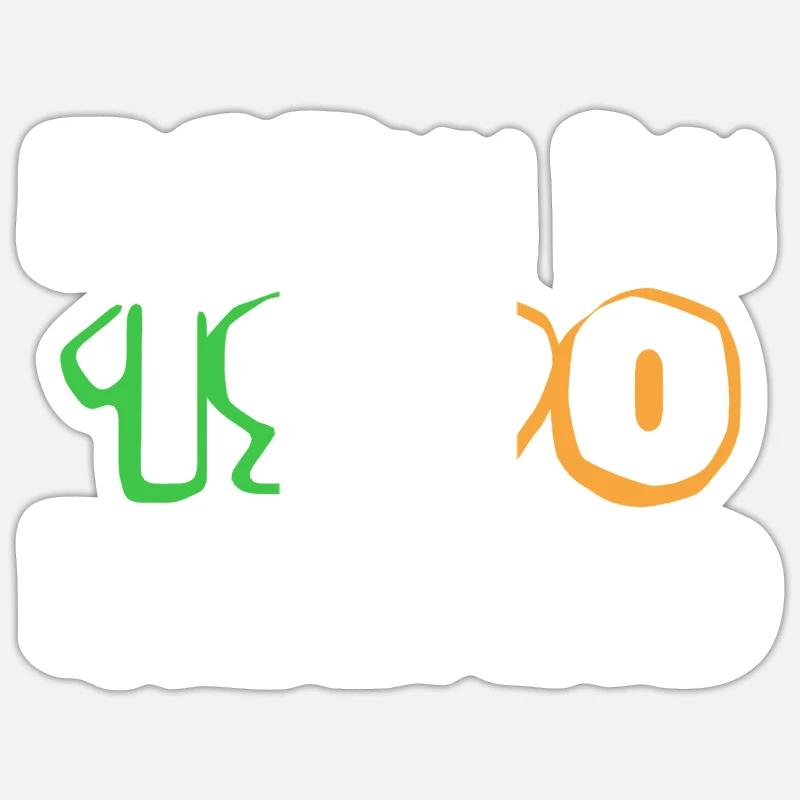 Sticker taille S (10 x 10 cm) - 