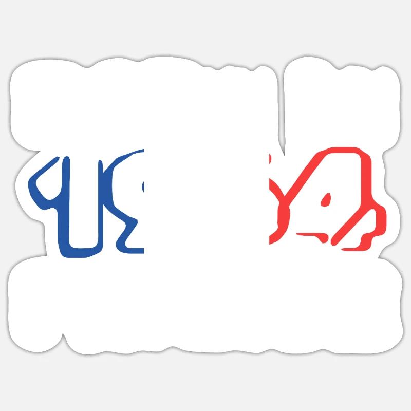 en 1964 - Sticker taille S (10 x 10 cm) - blanc mat
