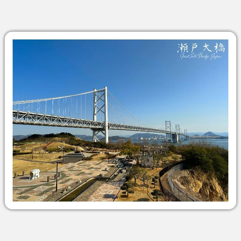 Große Seto-Brücke Sticker Größe S (10 x 10 cm)