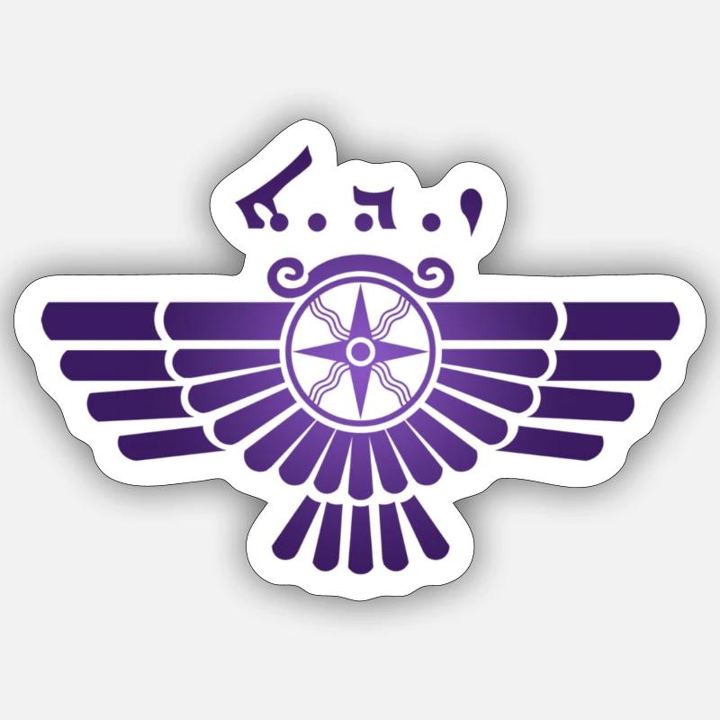 Assyrien - Sticker taille S (10 x 10 cm) - blanc mat